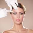 The Art of Rejuvenation: Navigating Injectable Skin Treatments for Youthful Radiance