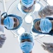 What is an Ambulatory Surgery Center?